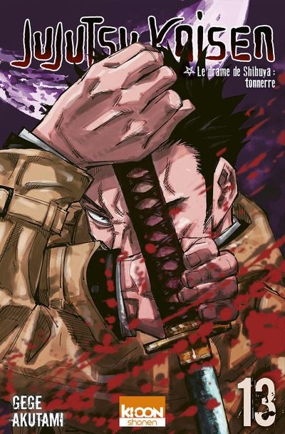 Jujutsu Kaisen - Manga