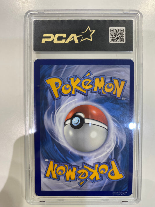 Chochodile 079 Promo E&V PCA 9,5