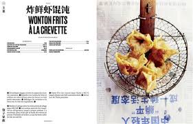 Bao Family - La cuisine chinoise entre tradition et modernité