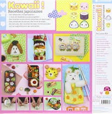 Bento kawaii : recettes japonaises trop mignonnes