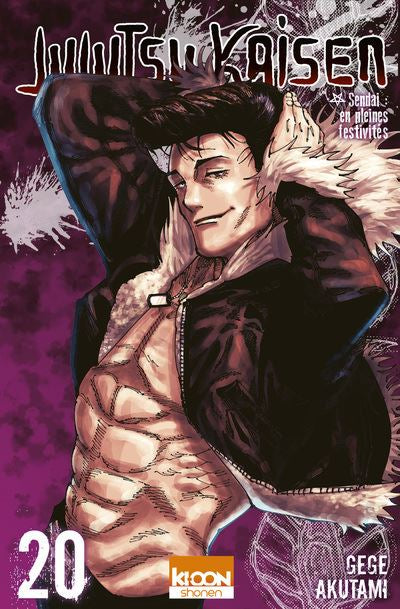 Jujutsu Kaisen - Manga