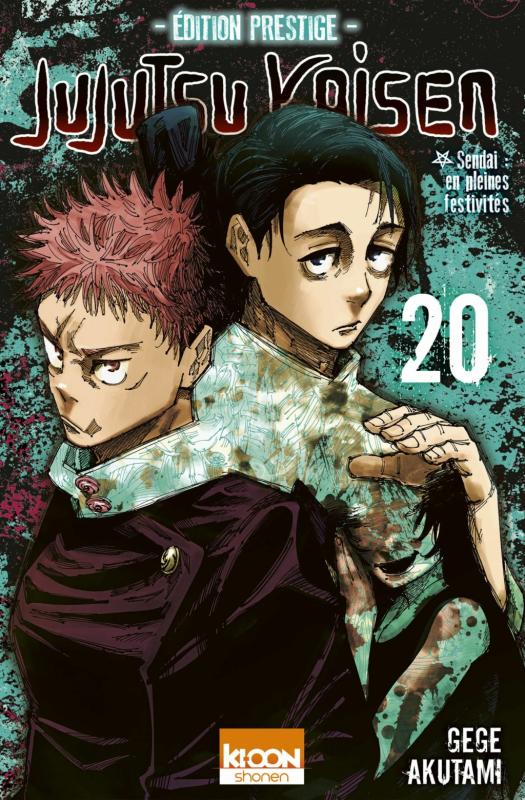 Jujutsu Kaisen - Manga