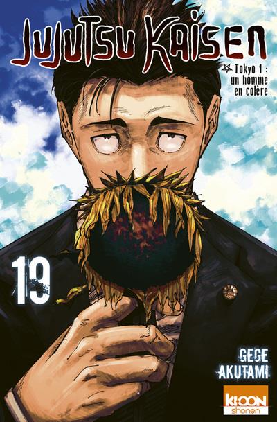 Jujutsu Kaisen - Manga