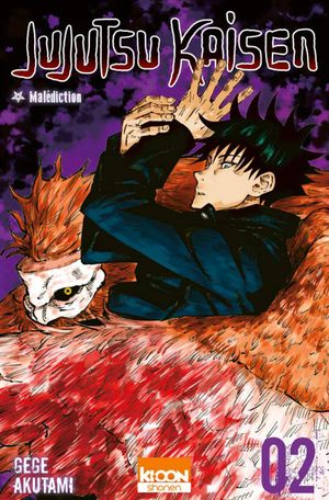 Jujutsu Kaisen - Manga