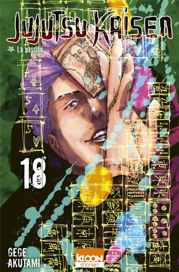 Jujutsu Kaisen - Manga