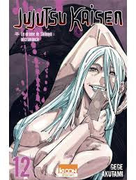 Jujutsu Kaisen - Manga
