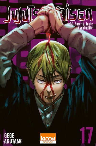 Jujutsu Kaisen - Manga