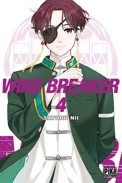 Wind breaker