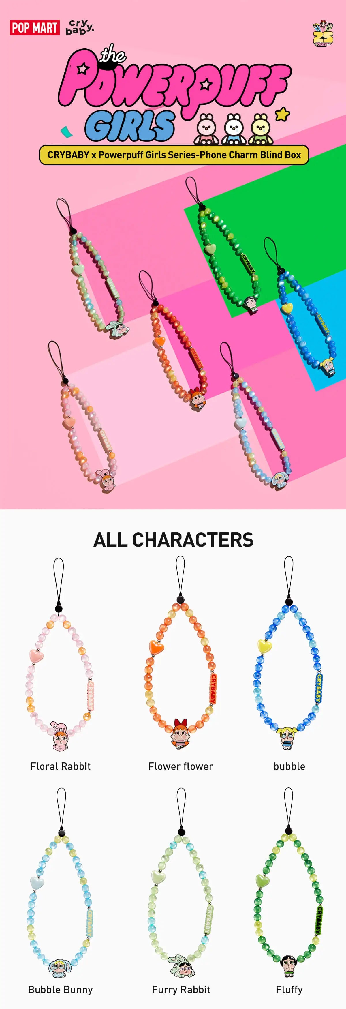 Super Nanas Crybaby Pop Mart Blind Box Accessoire téléphone Bijoux