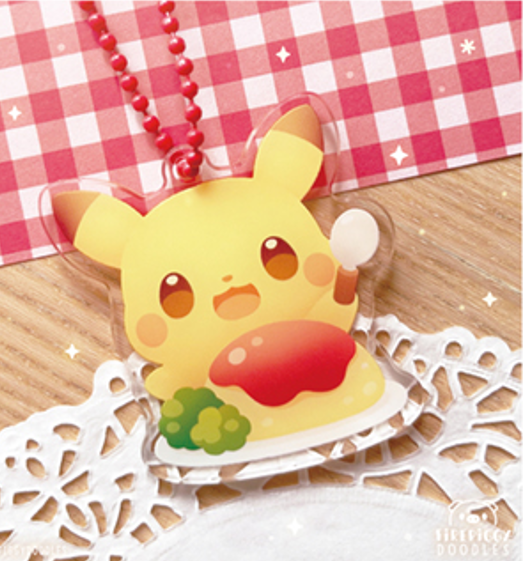 Porte-clé Pikachu par Firepiggy