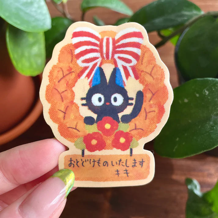 Sticker Kiki la Petite Sorcière par Berriemoo - Rocket Strasbourg