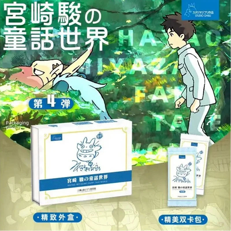 Booster Ghibli Fairy Tale World