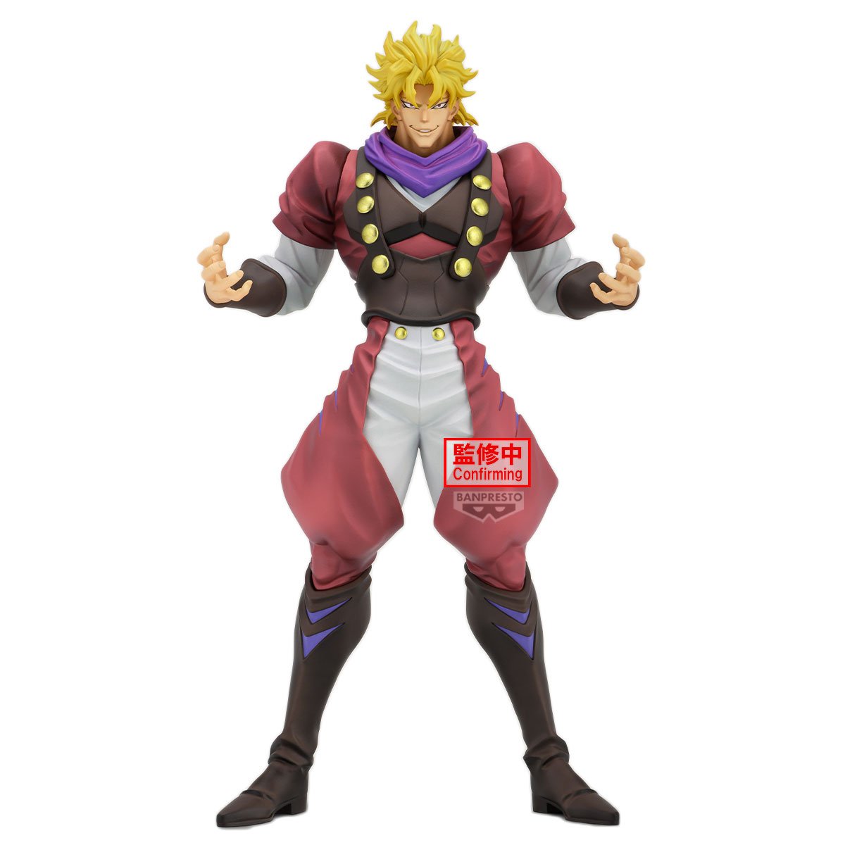 Figurine Dio Jojo