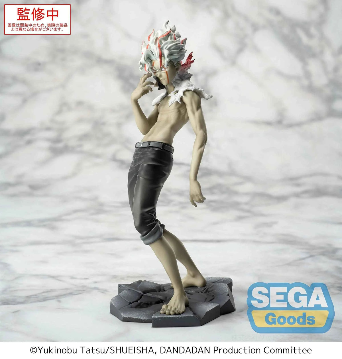 Figurine Okarun Dandadan 18 cm