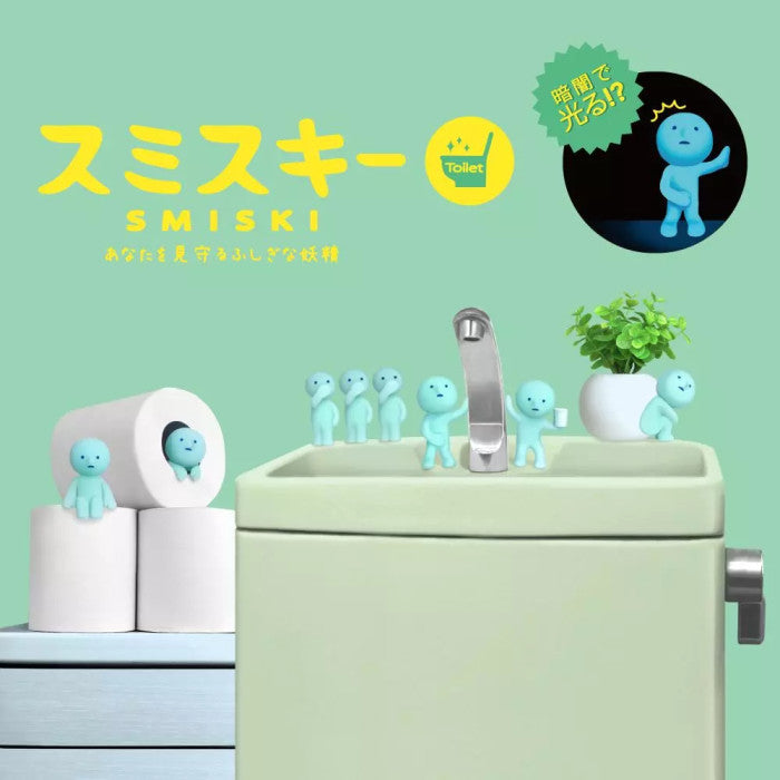 Figurine Smiski Toilettes