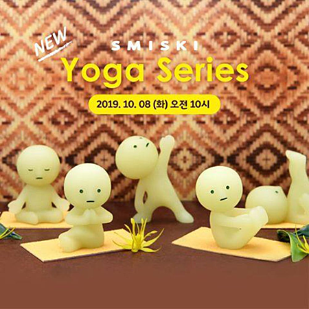 Figurine Smiski Yoga