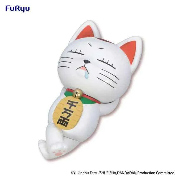 Figurine Turbo Granny Dandadan