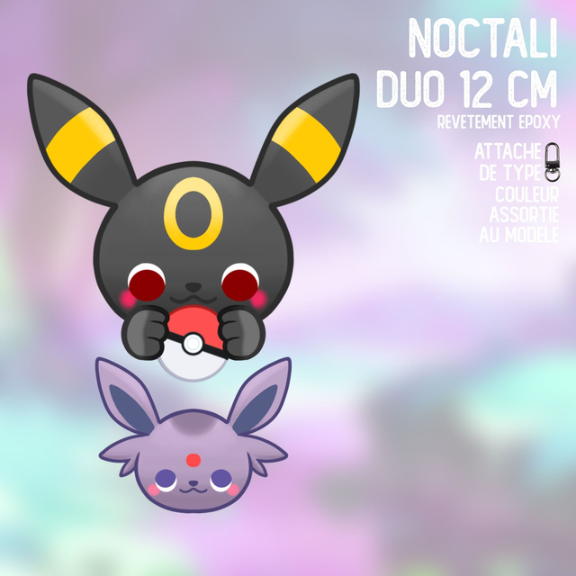 Porte-clé double Noctali Alice Patulacci