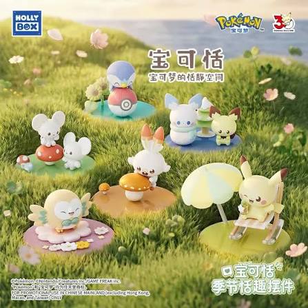 Blind Box Figurine Pokemon Seasonal