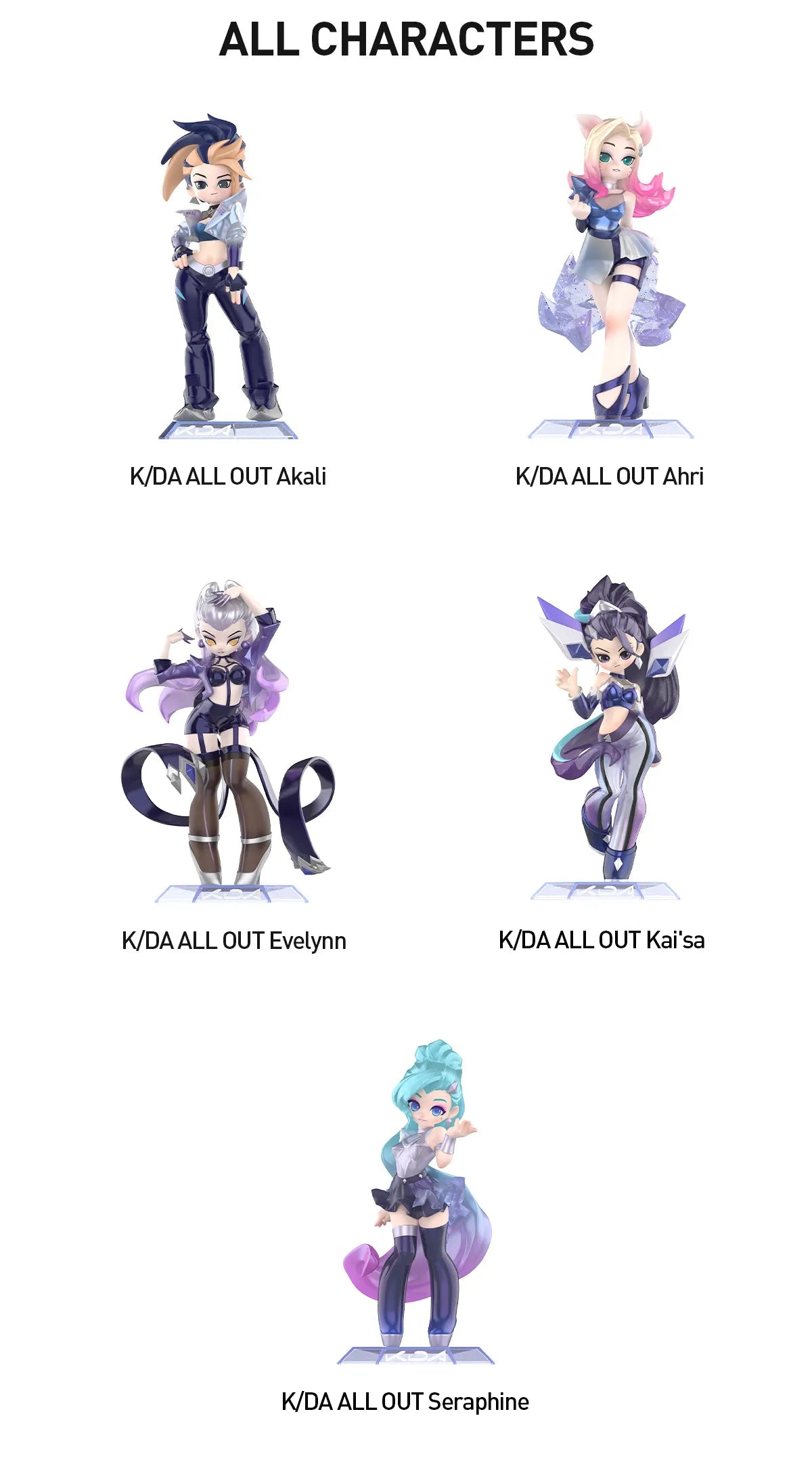 K/DA Lol Pop Mart
