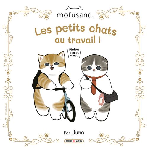 Les petits chats au travail