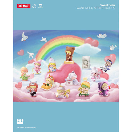Sweet Bean I Want a Hug Pop Mart Blind Box