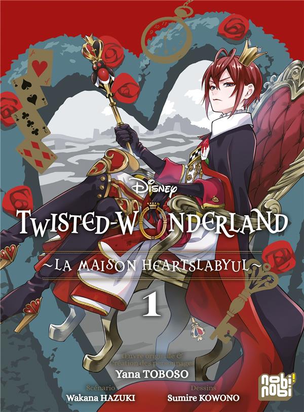 Twisted Wonderland - Manga - Rocket