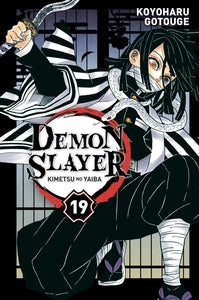 Demon Slayer - Manga