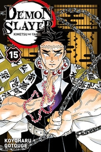 Demon Slayer - Manga