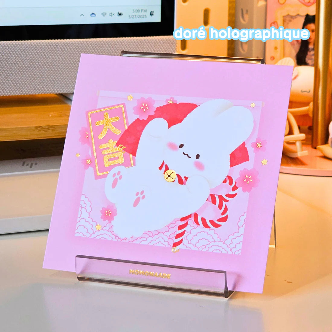 Print kawaii Momonaade - Rocket