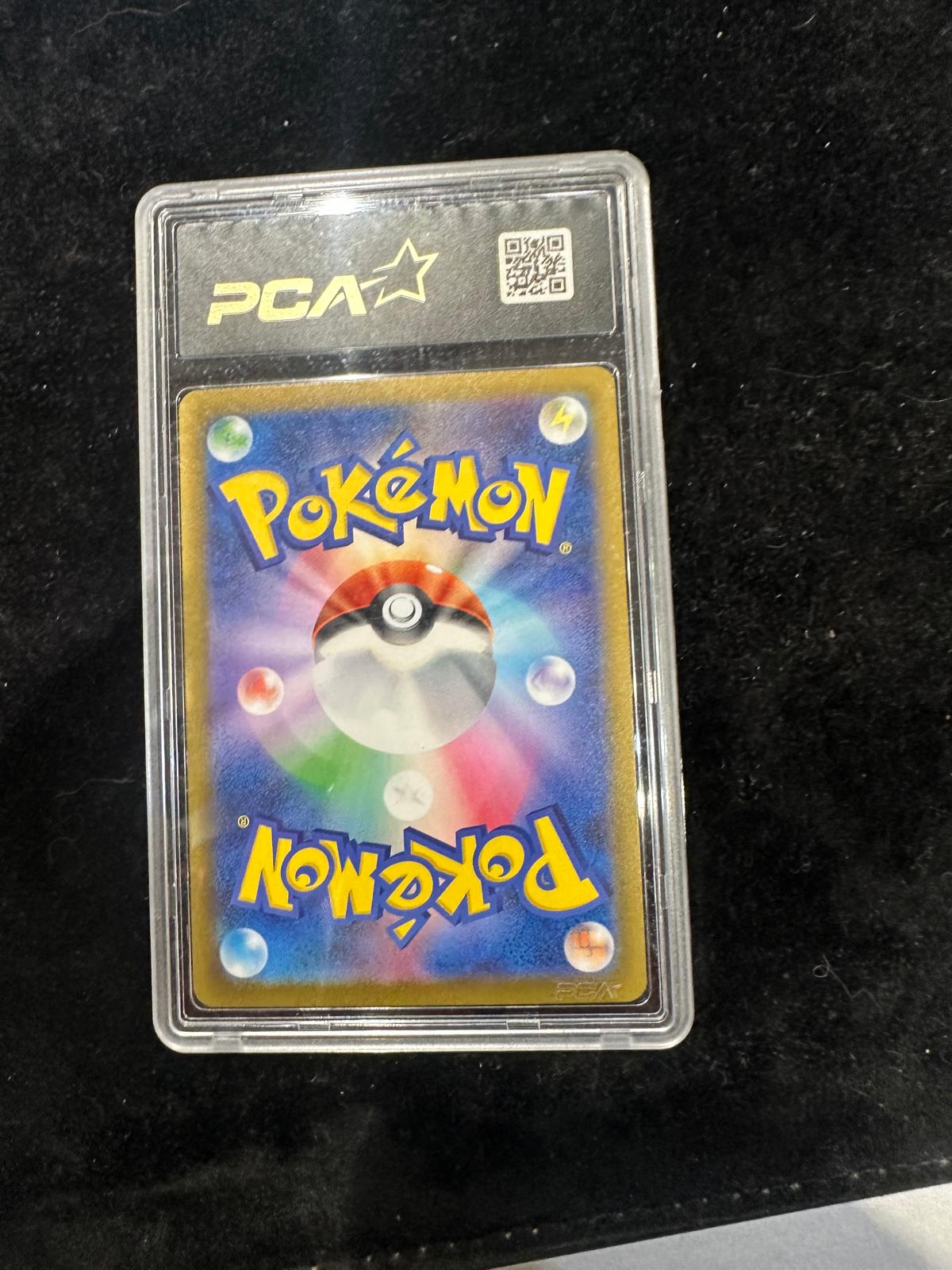 Piafabec (Spearow) 021/165 Masterball 151 PCA 9.5