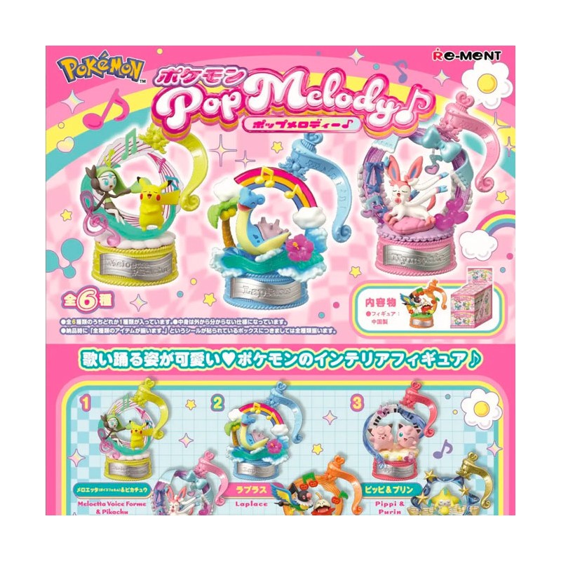 Blind Box Pop Melody Pokemon Re-Ment