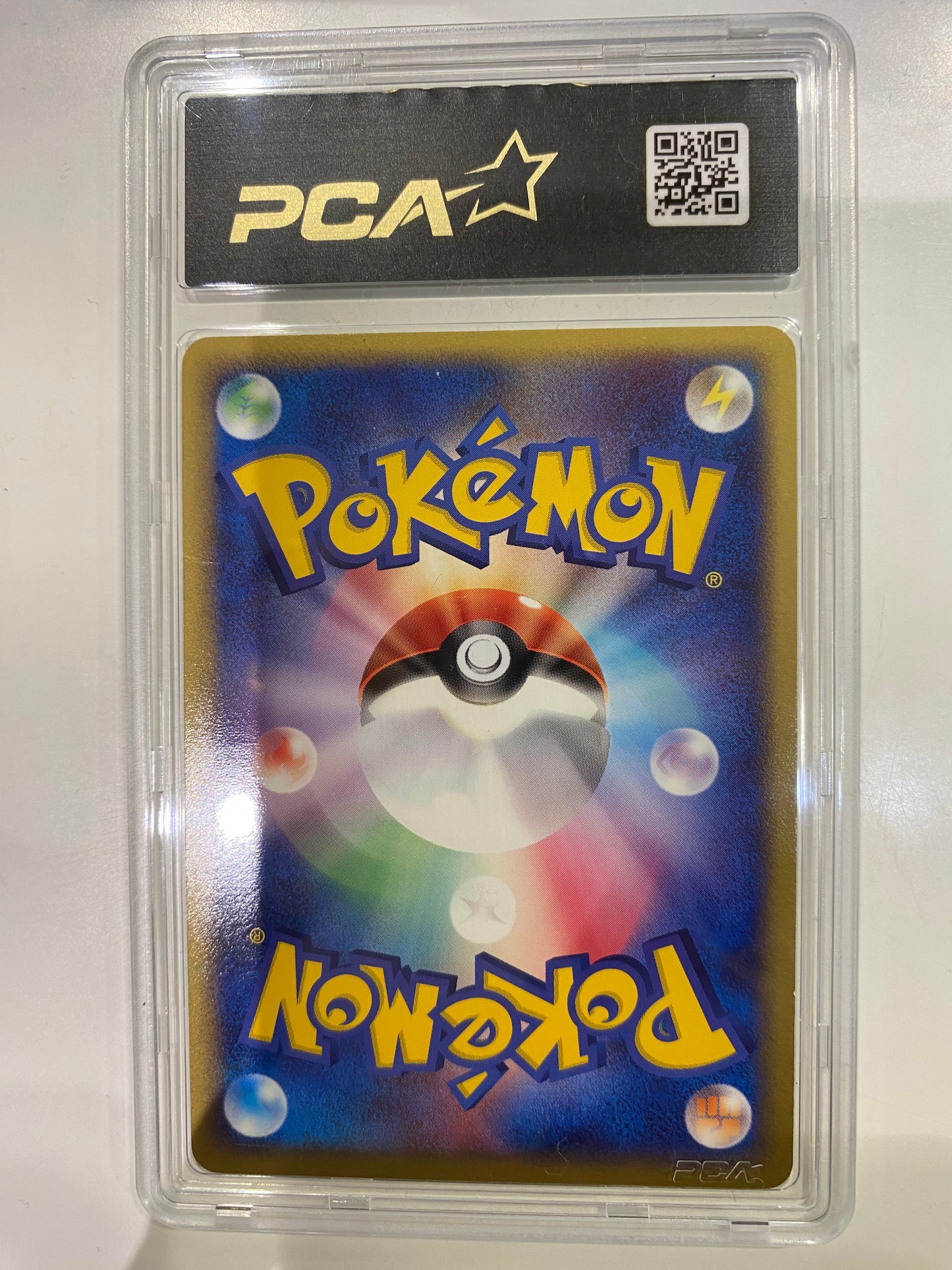 Charizard ex JP 12/52 PCA 9