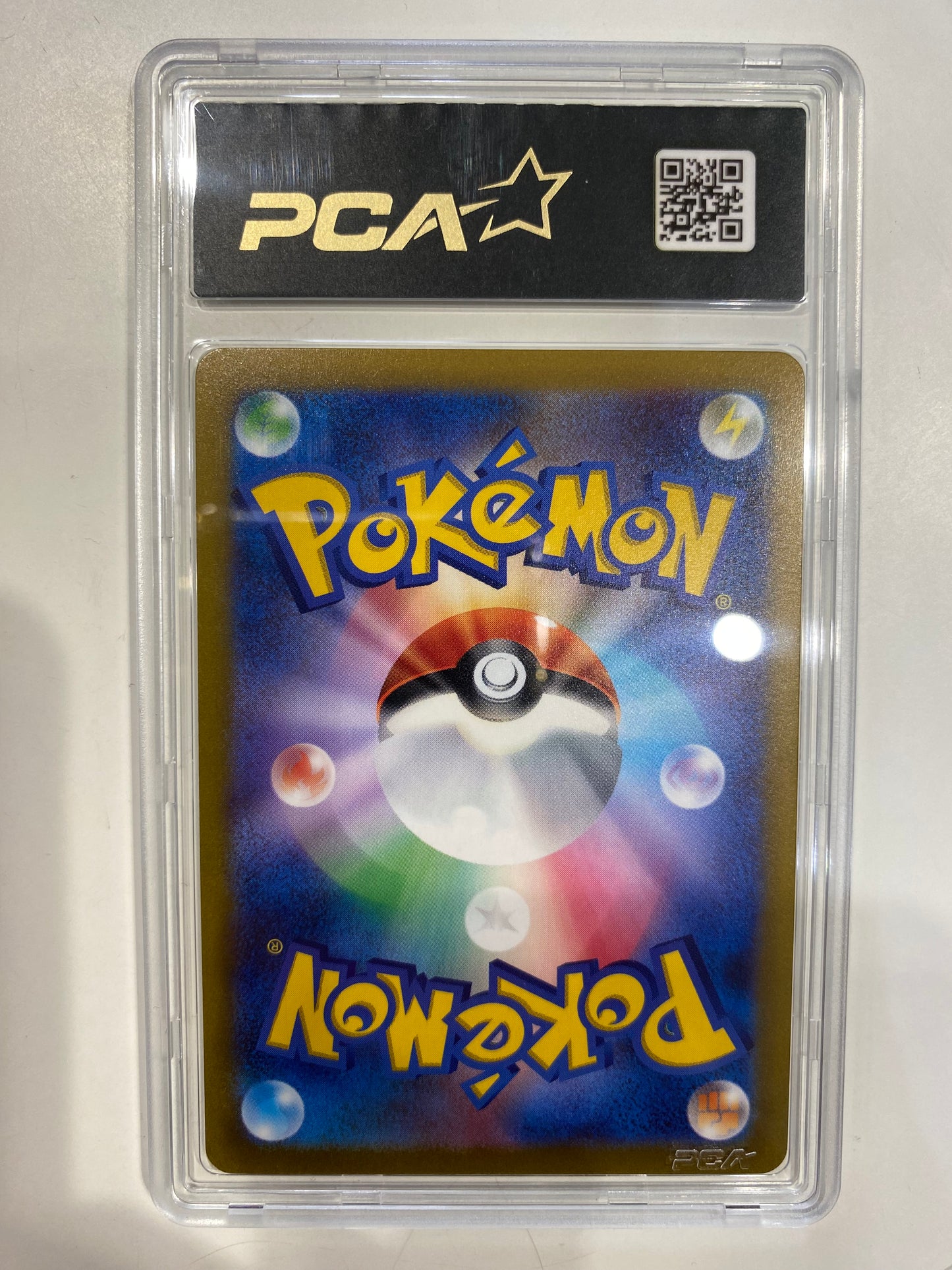 Crustabri 091/165 Master Ball Jp PCA 9.5