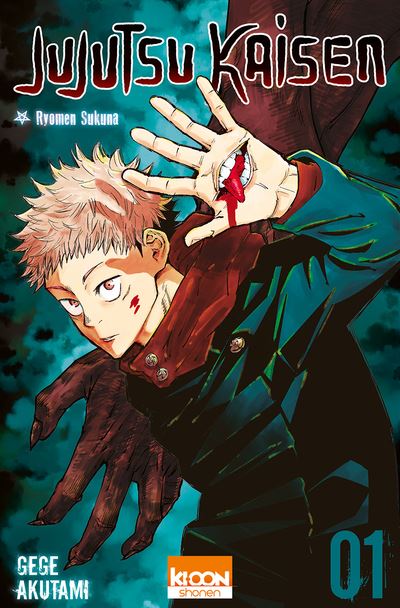 Jujutsu Kaisen - Manga