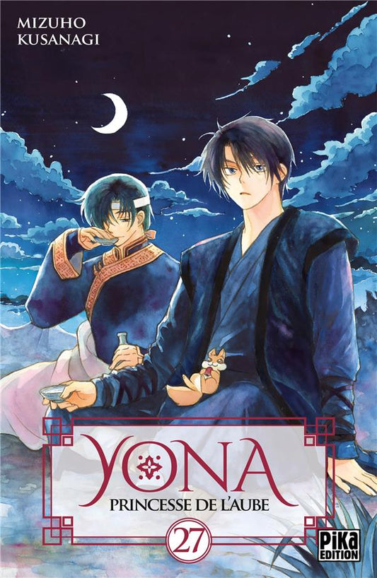 Yona Princesse de l'Aube - Manga