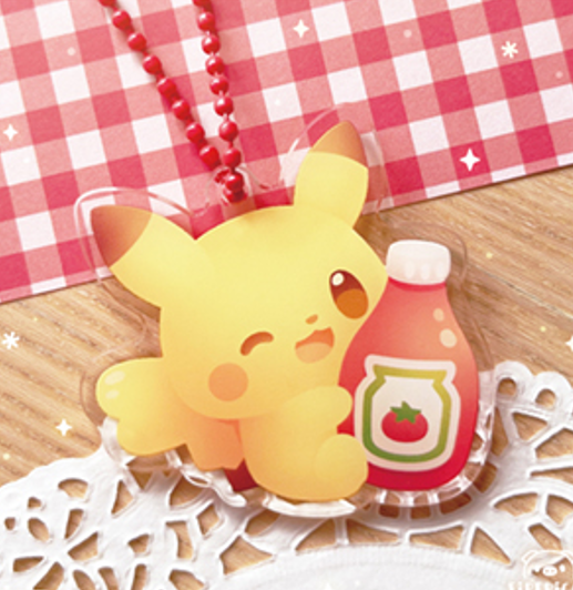 Porte-clé Pikachu par Firepiggy