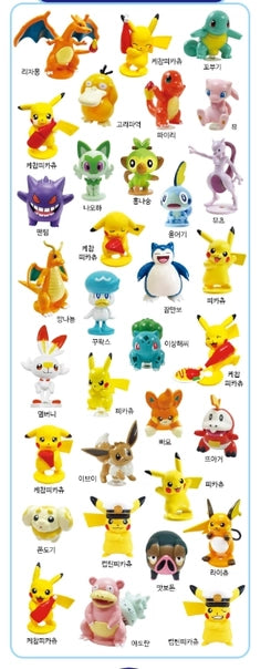 Blind Box Figurine Pokemon Mini