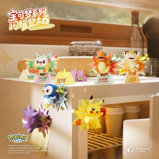 Blind Box Magnet Pokemon Langbogwan