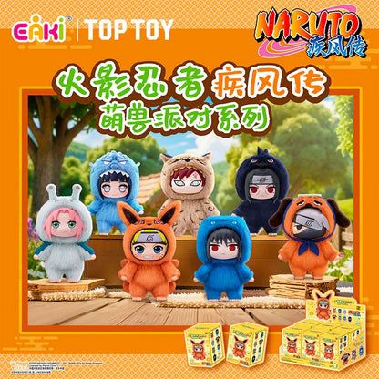 Blind Box Naruto Cute Beast Party