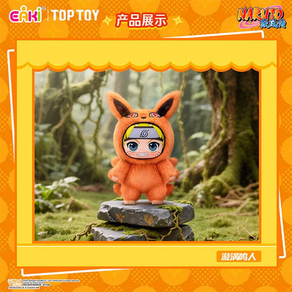 Blind Box Naruto Cute Beast Party