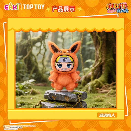 Blind Box Naruto Cute Beast Party