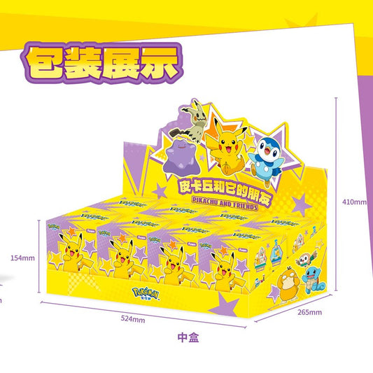 Blind Box Pokemon Pikachu and Friends Funism - Rocket