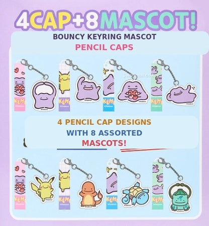 Blind Box Porte-clé et Capuchon Ditto Pokemon