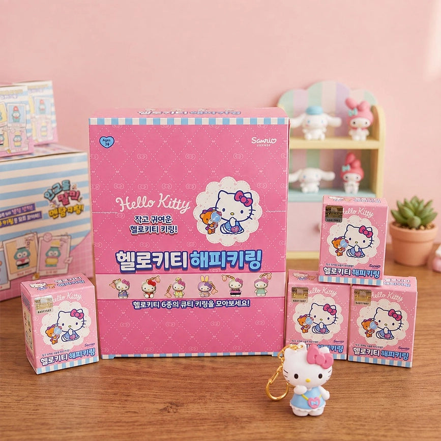 Blind Box Porte-clés Sanrio Hello Kitty Happy