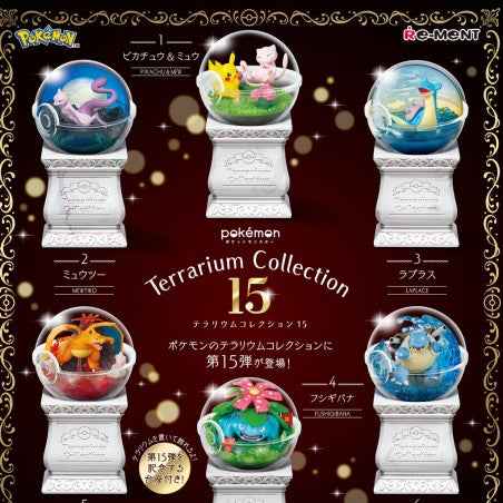 Blind Box Terrarium Pokemon Figurine