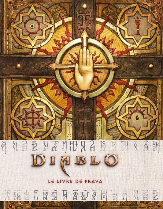 Diablo : Le livre de Prava