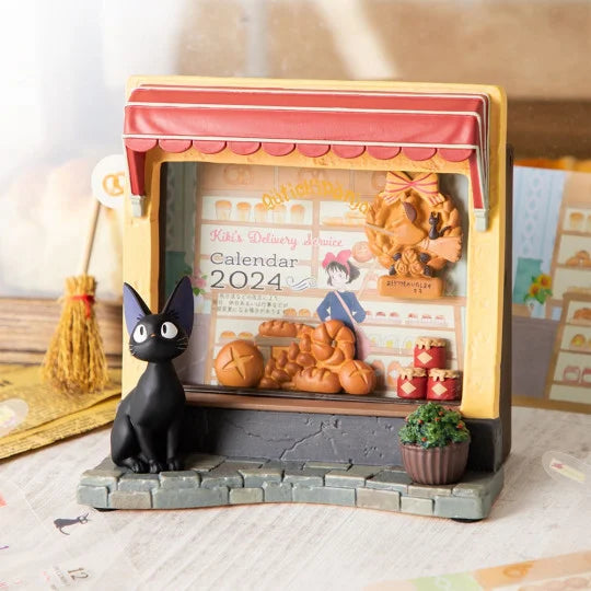 Diorama Cadre Jiji Boulangerie - Kiki la petite sorcière