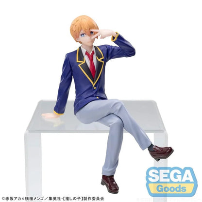 Figurine Aqua Oshi No Ko - 14cm