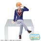Figurine Aqua Oshi No Ko - 14cm